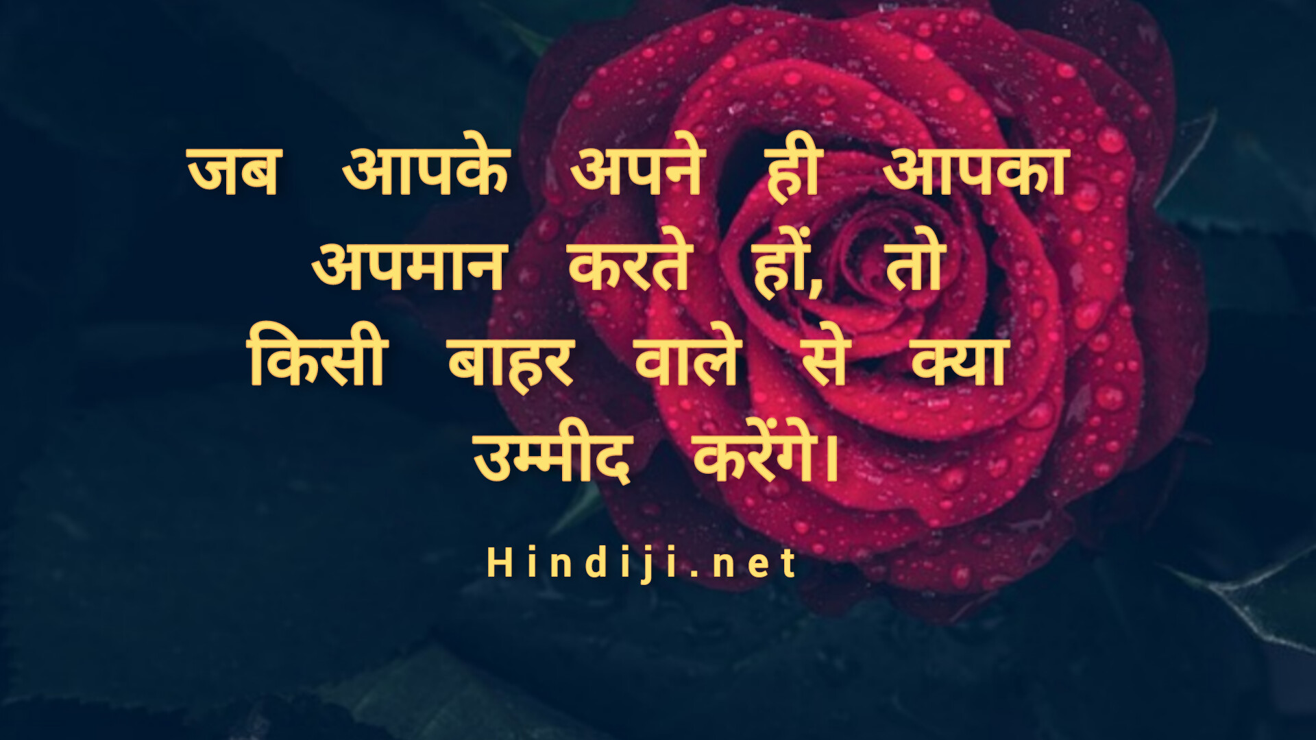 Reality life quotes in hindi